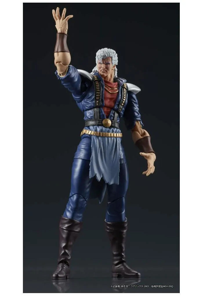 HOKUTO NO KEN - Fist of the North Star - Digaction - Shew Action Figure