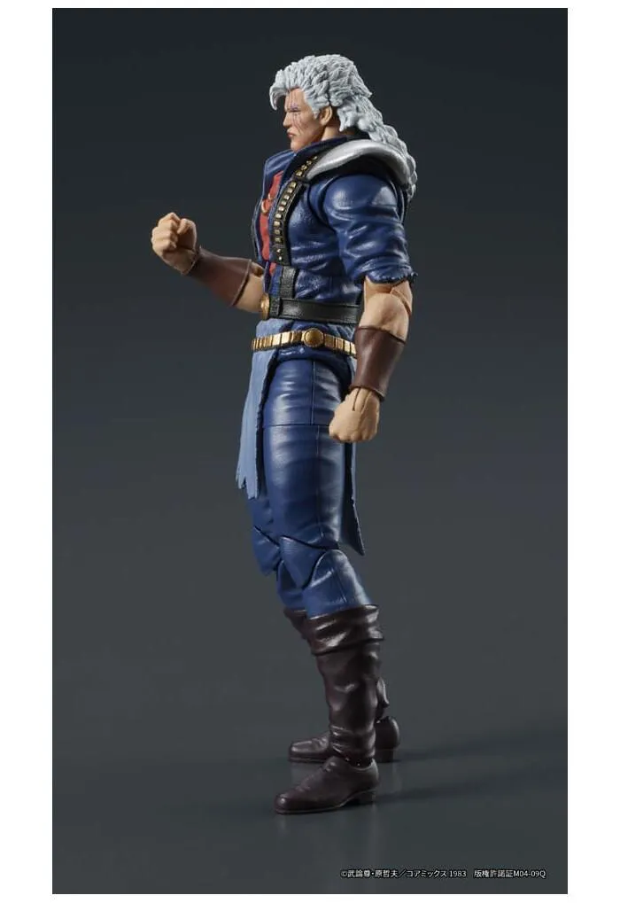 HOKUTO NO KEN - Fist of the North Star - Digaction - Shew Action Figure