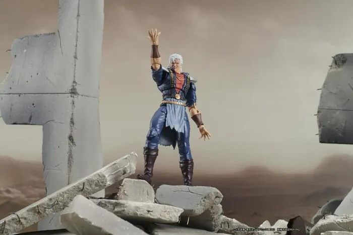 HOKUTO NO KEN - Fist of the North Star - Digaction - Shew Action Figure