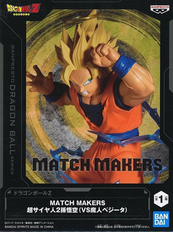 DRAGON BALL Z - Match Makers - Son Goku SSJ2 Pvc Figure