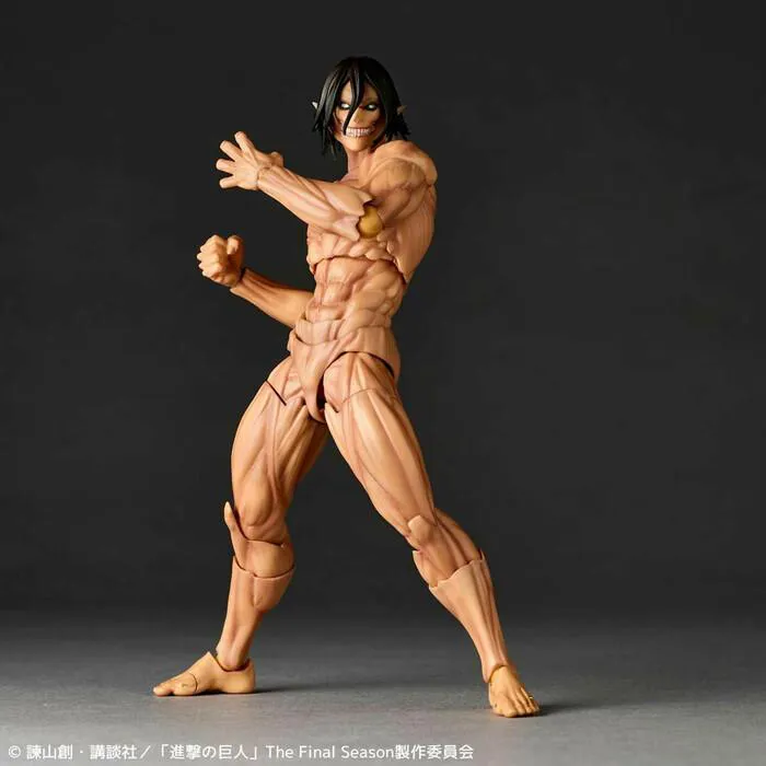 ATTACK ON TITAN - Revoltech Amazing Yamaguchi - Eren Attack Titan Ver. Action Figure