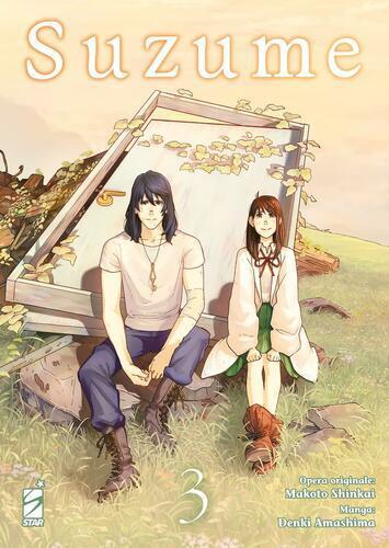 SUZUME 3 KAPPA EXTRA 302