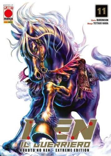 KEN IL GUERRIERO - HOKUTO NO KEN - EXTREME EDITION 11