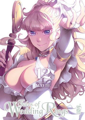 TALES OF WEDDING RINGS 12 WONDER 124