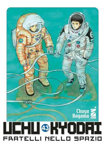 UCHU KYODAI FRATELLI NELLO SPAZIO 43 MUST 151