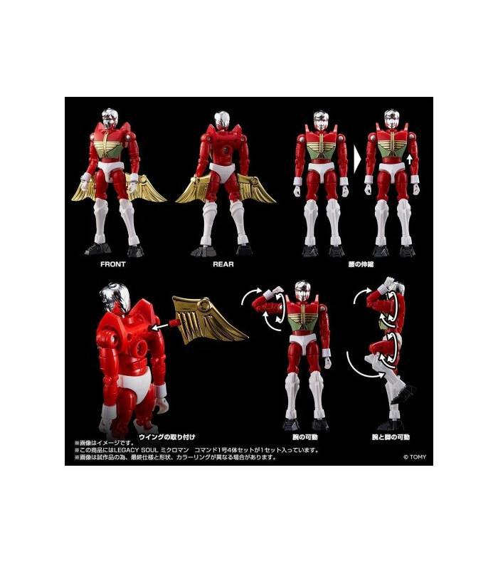 MICROMAN - T-Spark Legacysoul Microman Command Set 1 Action Figure