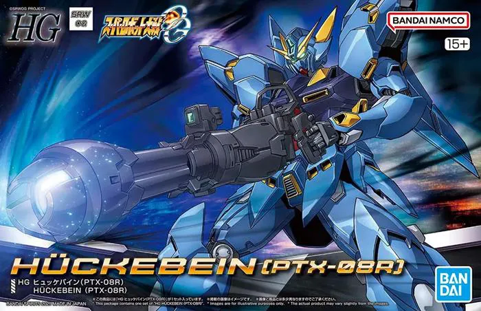 SUPER ROBOT WARS - Huckebein PTX-08R Model Kit High Grade HG