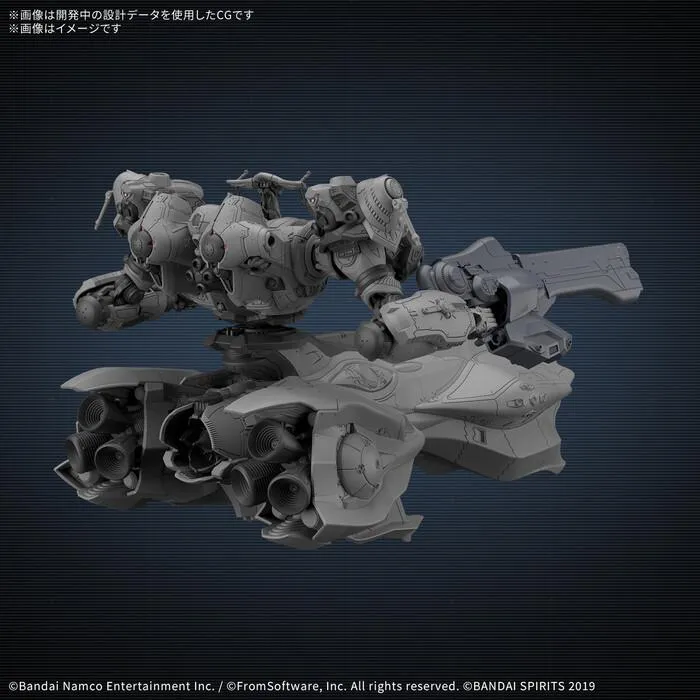 30MM ARMORED CORE VI - Aquebus ADD VE-40A Model Kit