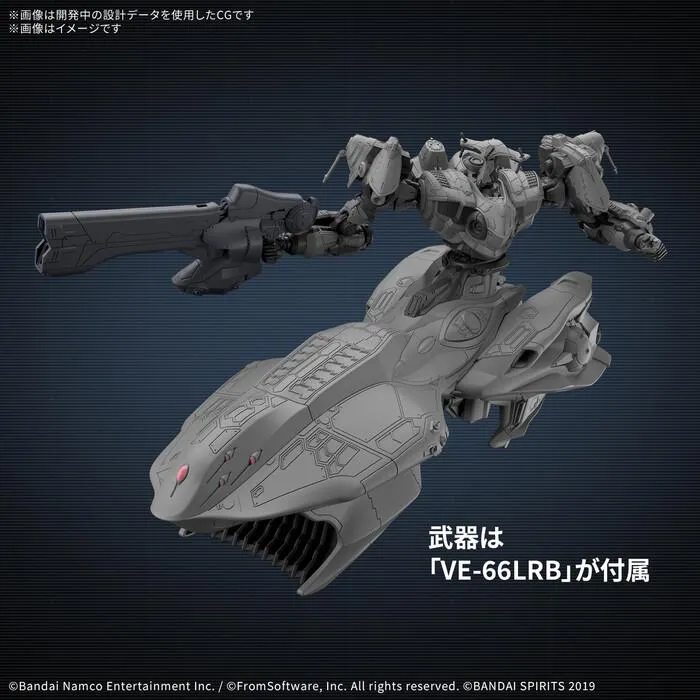 30MM ARMORED CORE VI - Aquebus ADD VE-40A Model Kit