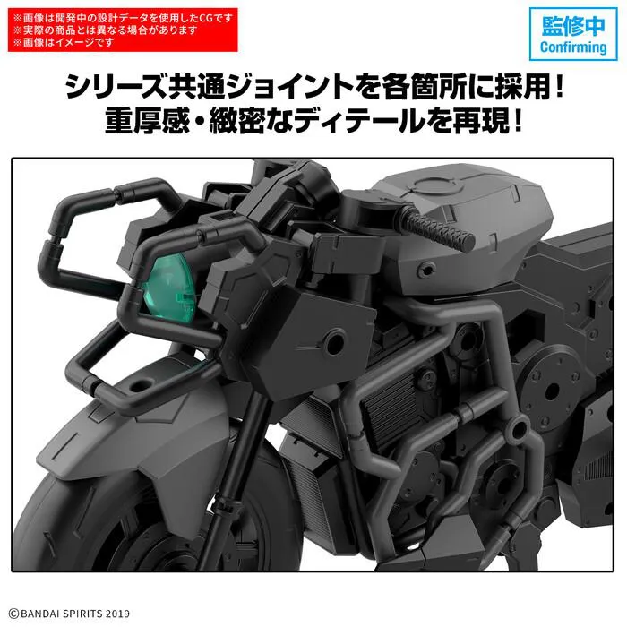 GUNDAM 30MM / 30 MINUTES MISSIONS - 1/144 Extended Armament Vehicle Boost Wild Bike Ver. Model Kit
