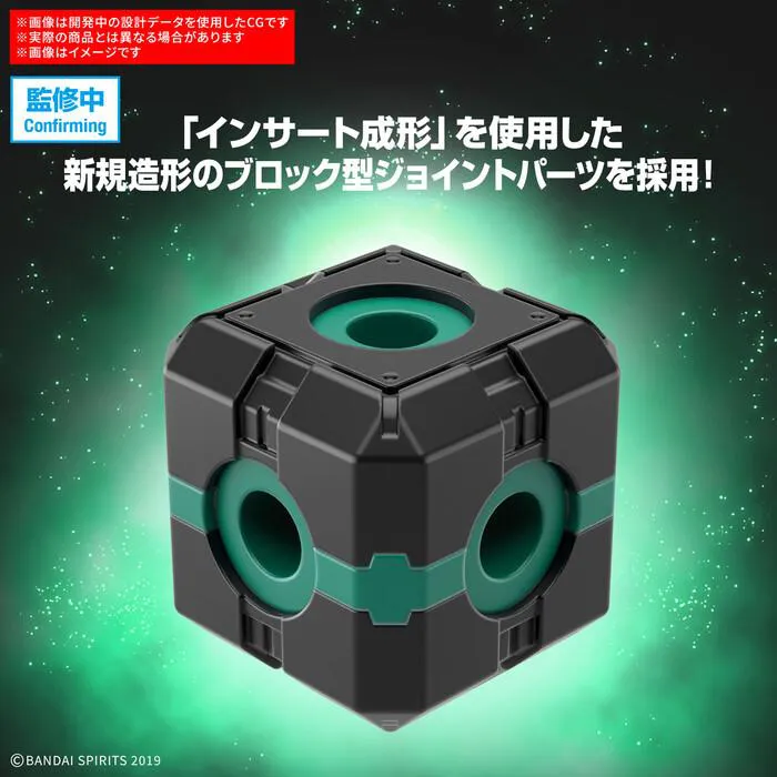 GUNDAM 30MM / 30 MINUTES MISSIONS - 1/144 Extended Armament Vehicle Boost Wild Bike Ver. Model Kit