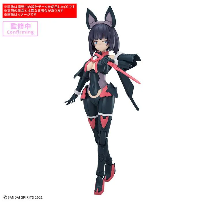 GUNDAM 30MS / 30 MINUTES SISTERS - SIS-K00 Mikoruru Color B Model Kit