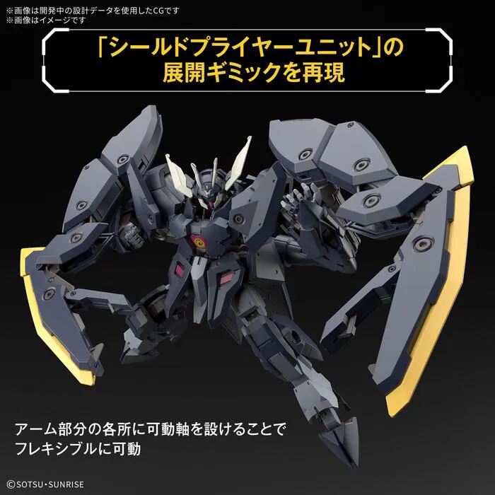 GUNDAM - 1/144 Zagan HGIBO #