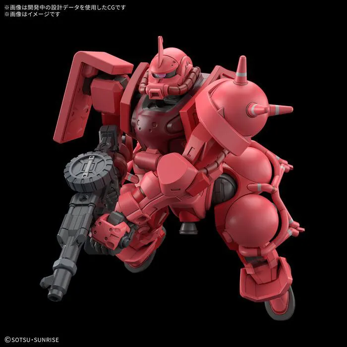 GUNDAM - 1/144 MS-06S Char's Zaku GQ Model Kit HGGQ # 011