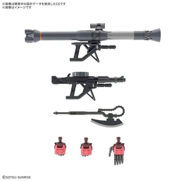 GUNDAM - 1/144 MS-06S Char's Zaku GQ Model Kit HGGQ # 011