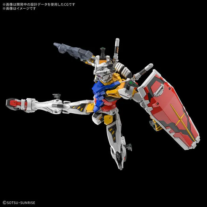 GUNDAM - 1/144 RX-78-02 White Gundam GQ Model Kit HGGQ # 012