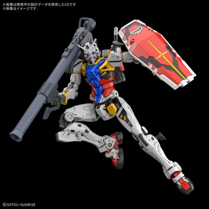 GUNDAM - 1/144 RX-78-02 White Gundam GQ Model Kit HGGQ # 012
