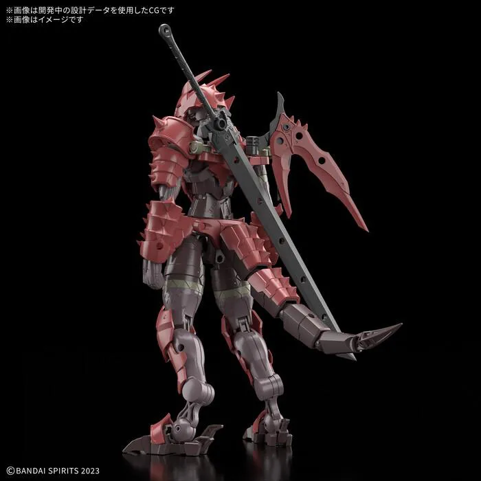 GUNDAM 30MF / 30 MINUTES FANTASY - Dragonia Knight Model Kit