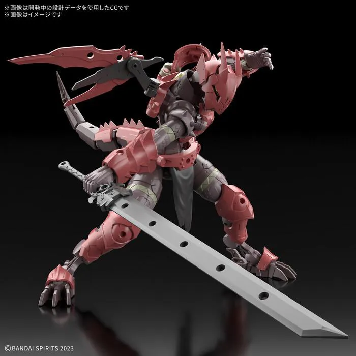 GUNDAM 30MF / 30 MINUTES FANTASY - Dragonia Knight Model Kit