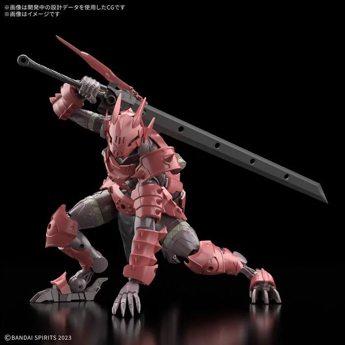 GUNDAM 30MF / 30 MINUTES FANTASY - Dragonia Knight Model Kit