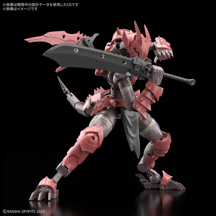 GUNDAM 30MF / 30 MINUTES FANTASY - Dragonia Knight Model Kit