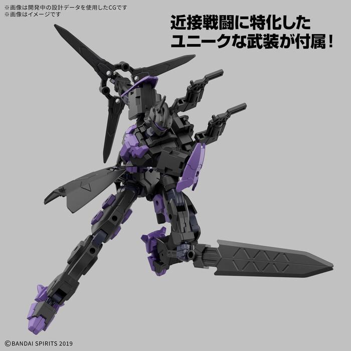 GUNDAM 30MM / 30 MINUTES MISSIONS - 1/144 EXM-X20B Levinix TYPE-B Model Kit