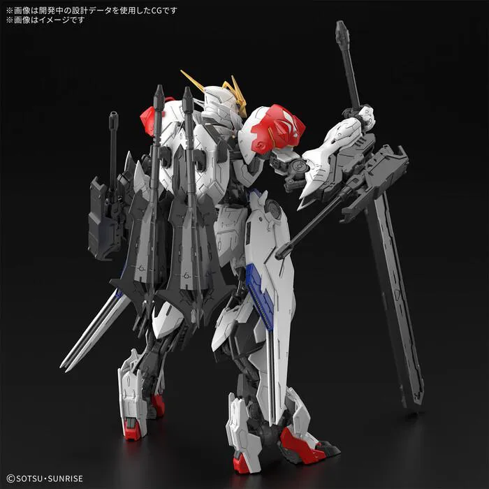 GUNDAM - 1/100 Barbatos Lupus Master Grade Model Kit MG