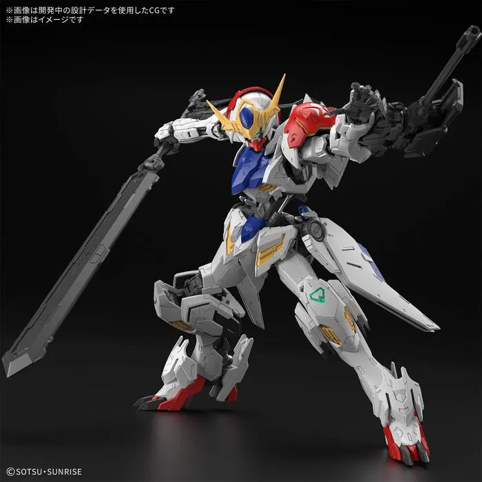 GUNDAM - 1/100 Barbatos Lupus Master Grade Model Kit MG