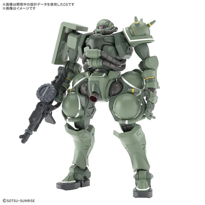 GUNDAM - 1/144 MS-06 Zaku GQ Model Kit HGGQ # 010