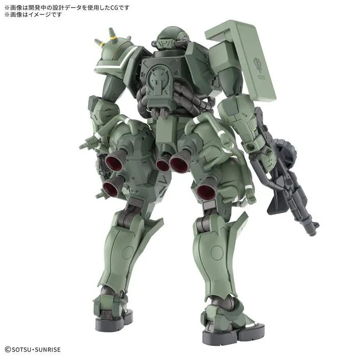 GUNDAM - 1/144 MS-06 Zaku GQ Model Kit HGGQ # 010