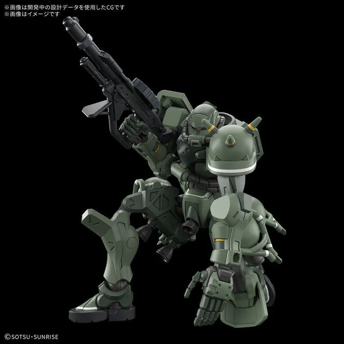 GUNDAM - 1/144 MS-06 Zaku GQ Model Kit HGGQ # 010