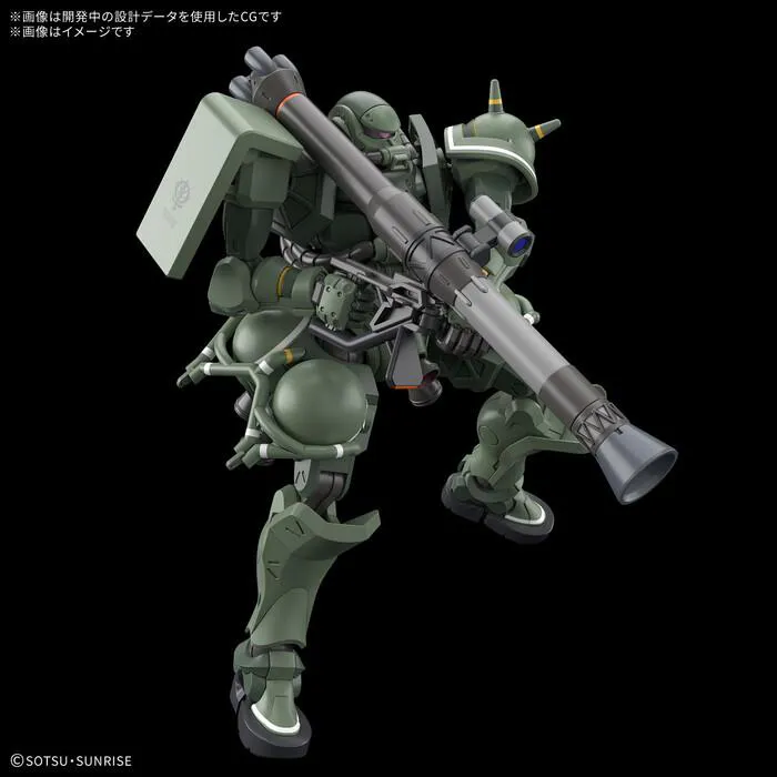 GUNDAM - 1/144 MS-06 Zaku GQ Model Kit HGGQ # 010