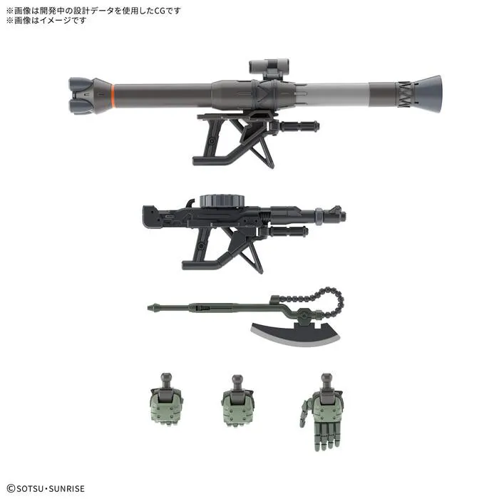 GUNDAM - 1/144 MS-06 Zaku GQ Model Kit HGGQ # 010