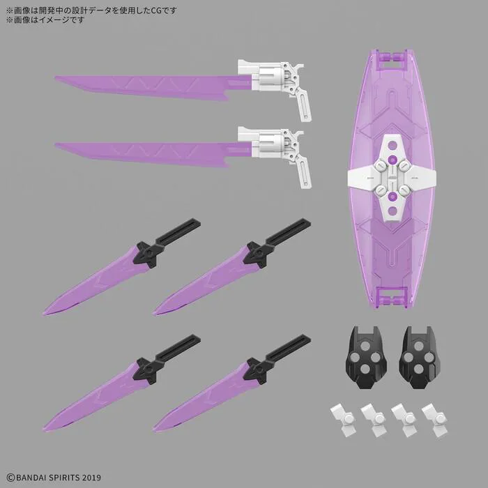 GUNDAM 30MM / 30 MINUTES MISSIONS - 1/144 EXM-X20A Levinix Type-A Model Kit