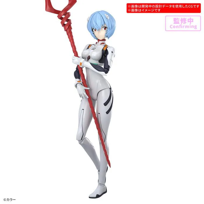 30MP / 30 MINUTES PREFERENCE - Rei Ayanami Plugsuit Ver. Model Kit