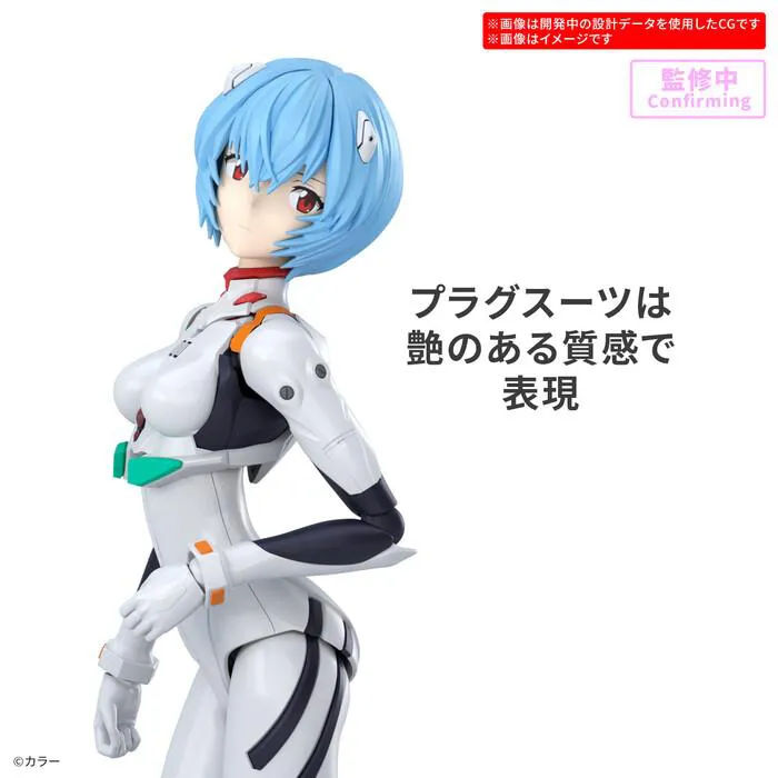 30MP / 30 MINUTES PREFERENCE - Rei Ayanami Plugsuit Ver. Model Kit