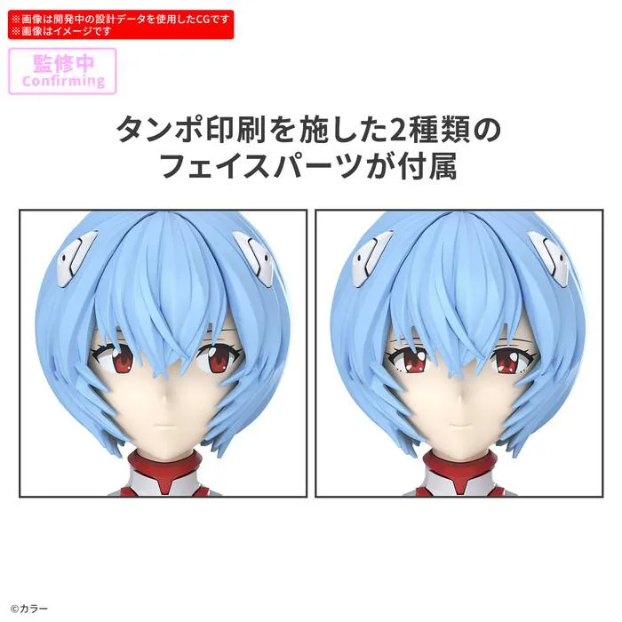 30MP / 30 MINUTES PREFERENCE - Rei Ayanami Plugsuit Ver. Model Kit