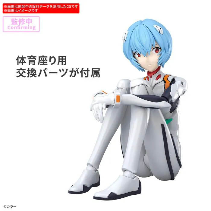 30MP / 30 MINUTES PREFERENCE - Rei Ayanami Plugsuit Ver. Model Kit