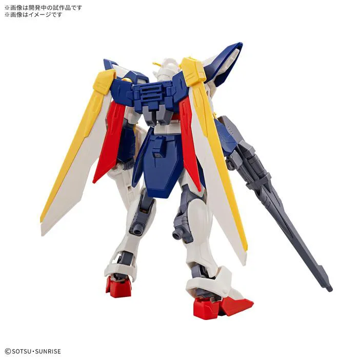 GUNDAM - 1/144 Wing Gundam Entry Grade Model Kit