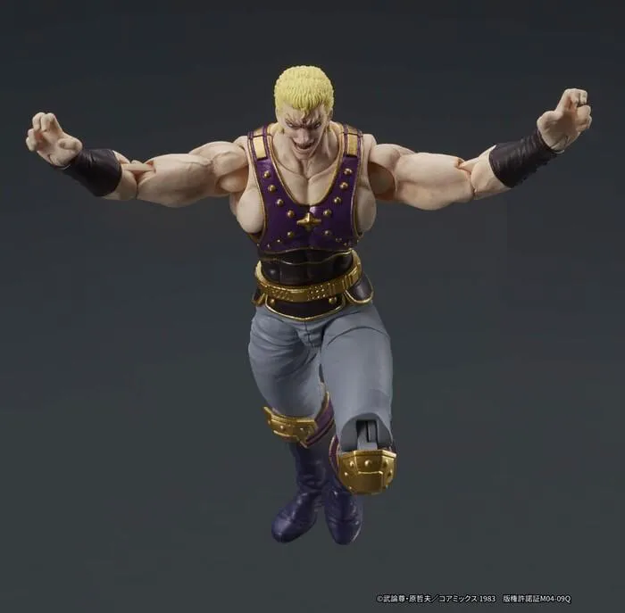 HOKUTO NO KEN - Fist of the North Star - Digaction - Thouzer Action Figure