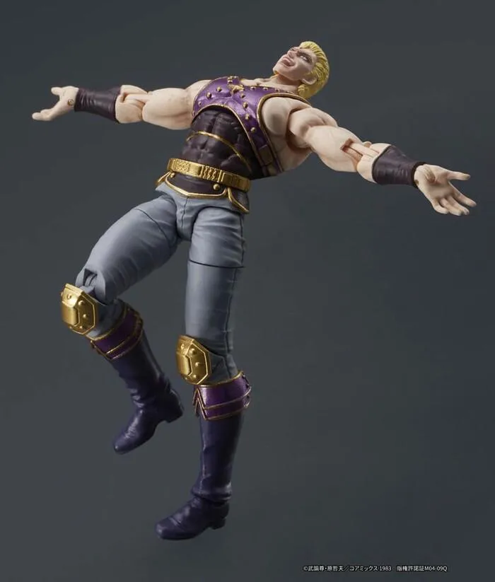HOKUTO NO KEN - Fist of the North Star - Digaction - Thouzer Action Figure