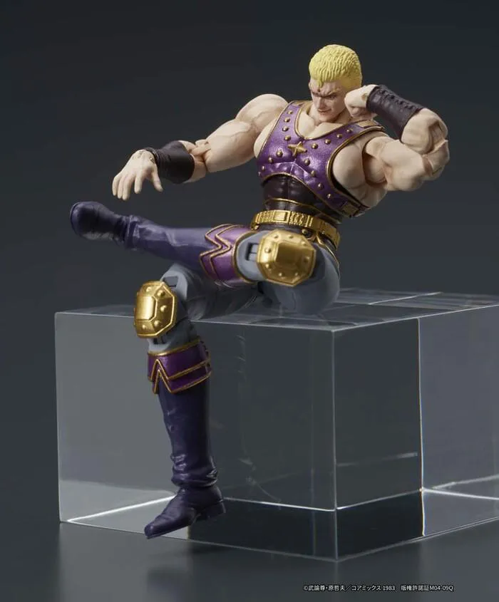 HOKUTO NO KEN - Fist of the North Star - Digaction - Thouzer Action Figure