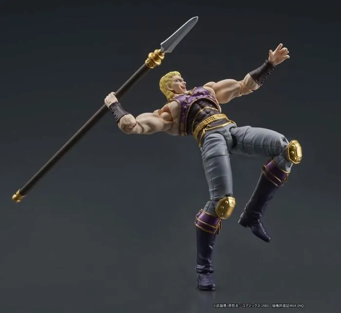 HOKUTO NO KEN - Fist of the North Star - Digaction - Thouzer Action Figure