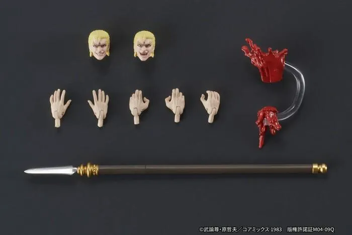 HOKUTO NO KEN - Fist of the North Star - Digaction - Thouzer Action Figure