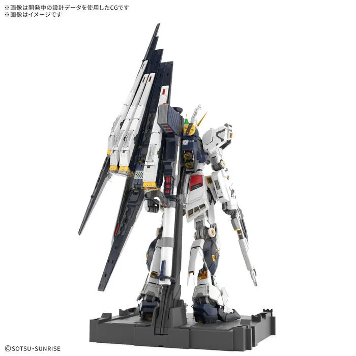 GUNDAM - 1/60 Nu Gundam Perfect Grade Unleashed Model Kit PG