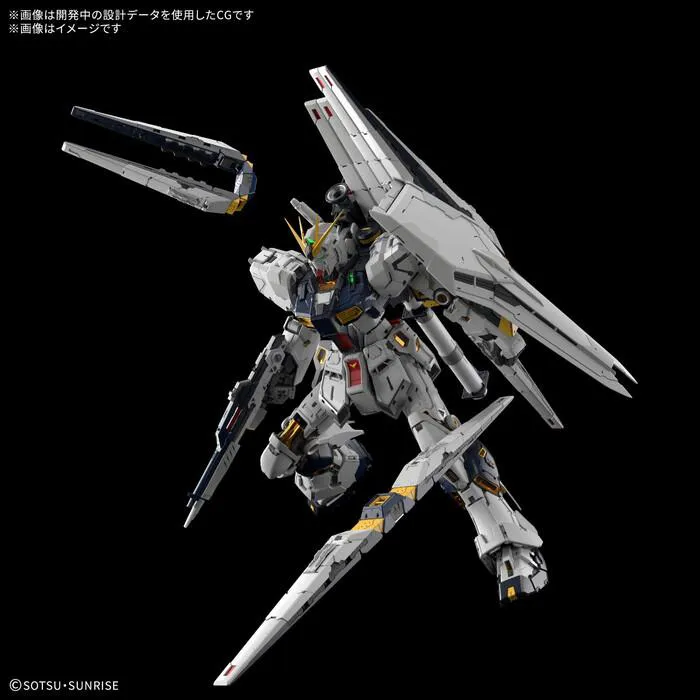 GUNDAM - 1/60 Nu Gundam Perfect Grade Unleashed Model Kit PG