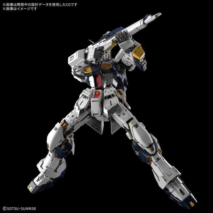 GUNDAM - 1/60 Nu Gundam Perfect Grade Unleashed Model Kit PG
