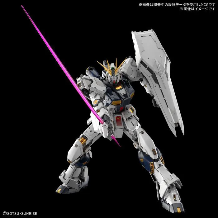 GUNDAM - 1/60 Nu Gundam Perfect Grade Unleashed Model Kit PG