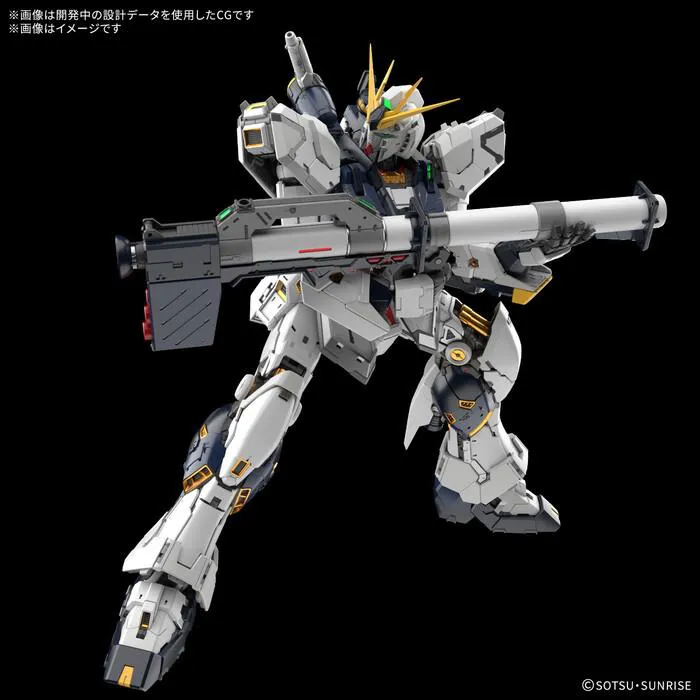 GUNDAM - 1/60 Nu Gundam Perfect Grade Unleashed Model Kit PG