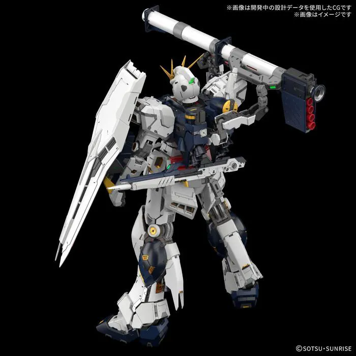GUNDAM - 1/60 Nu Gundam Perfect Grade Unleashed Model Kit PG